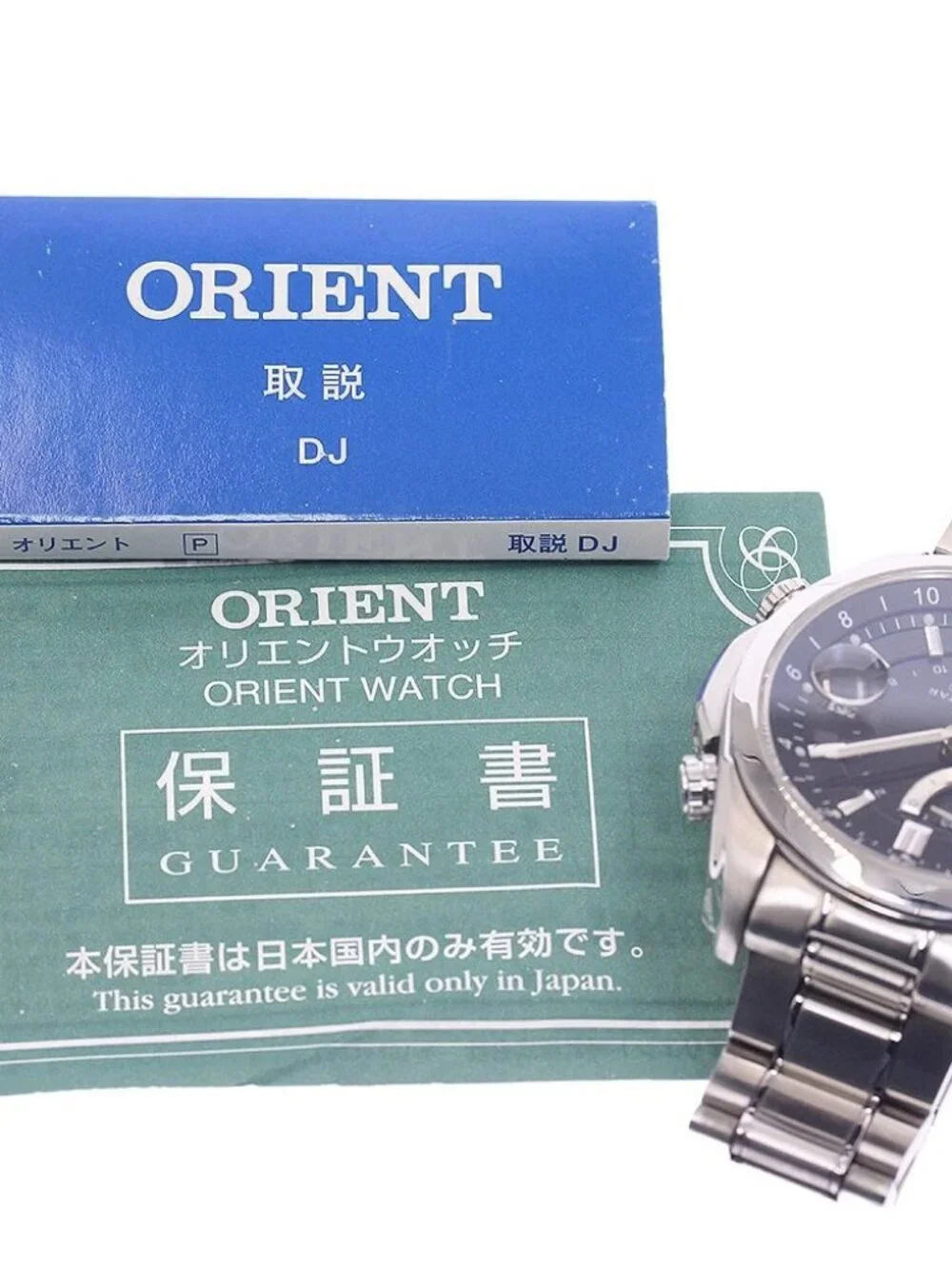 ORIENT Orient star WZ0011DJ/DJ00-C0 GMT power reserve Automatic Men's